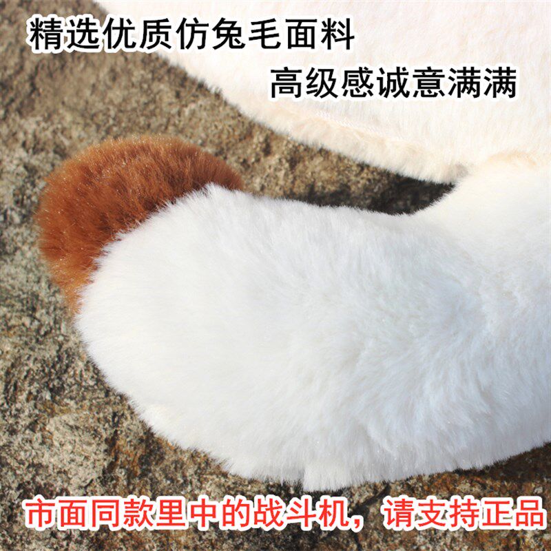 新品仿兔毛可爱卡通坐垫记忆棉慢回弹保暖个性创意长毛绒圆形椅垫