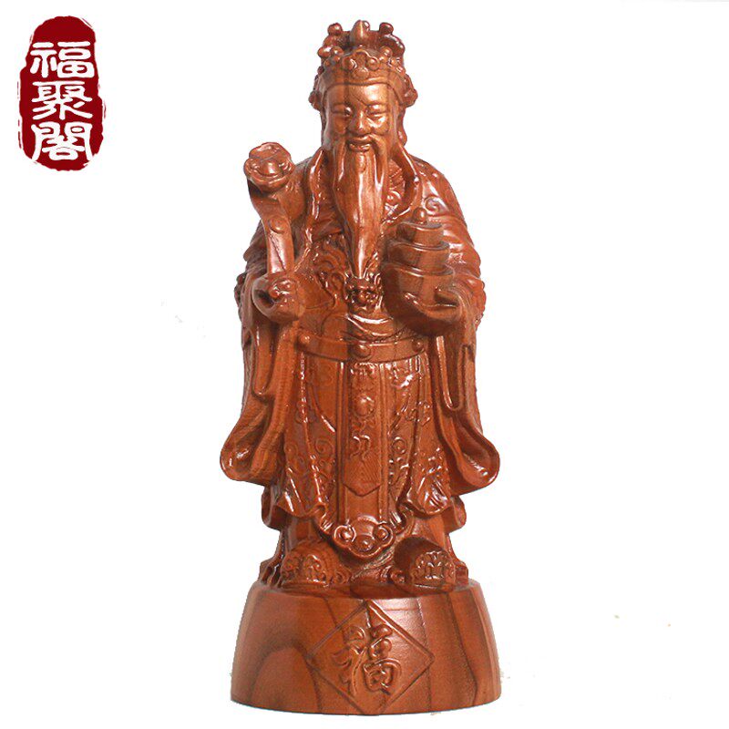 桃木雕刻文财神摆件财神爷招财佛像家居店铺乔迁供奉开业工艺礼品