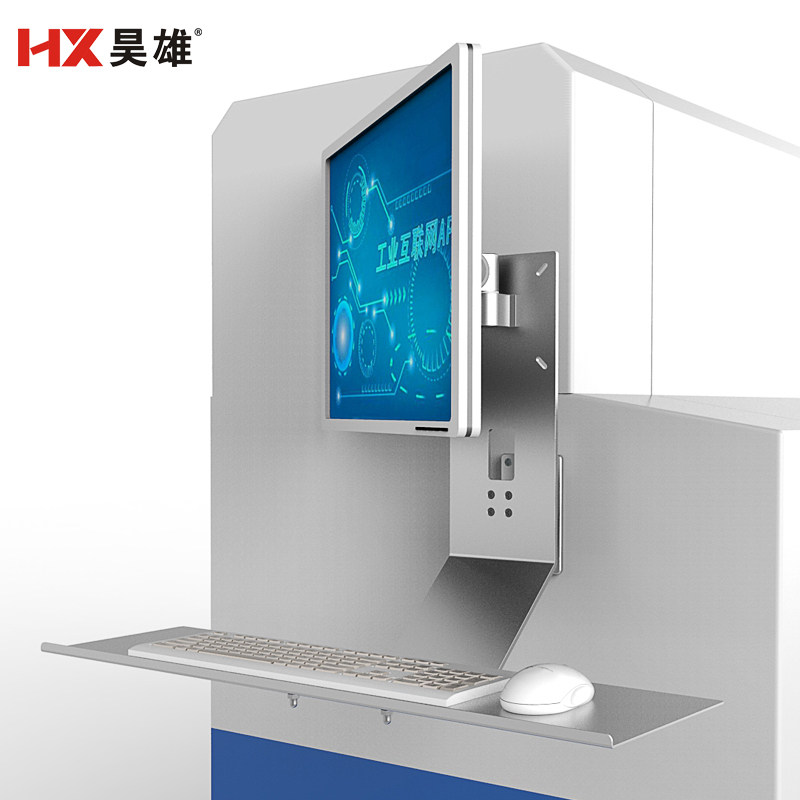 显示器支架臂带万向键盘鼠标托站立工作站工业机床一体机墙壁挂架