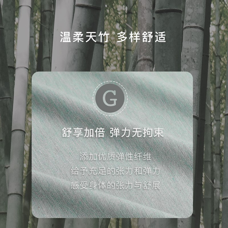 Griny宝宝竹纤维睡裙春夏季睡袋薄款婴儿睡衣七分袖儿童连体衣