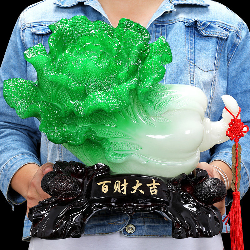 玉白菜摆件招财金蟾客厅风水家居电视柜装饰品办公室旺铺开业礼品