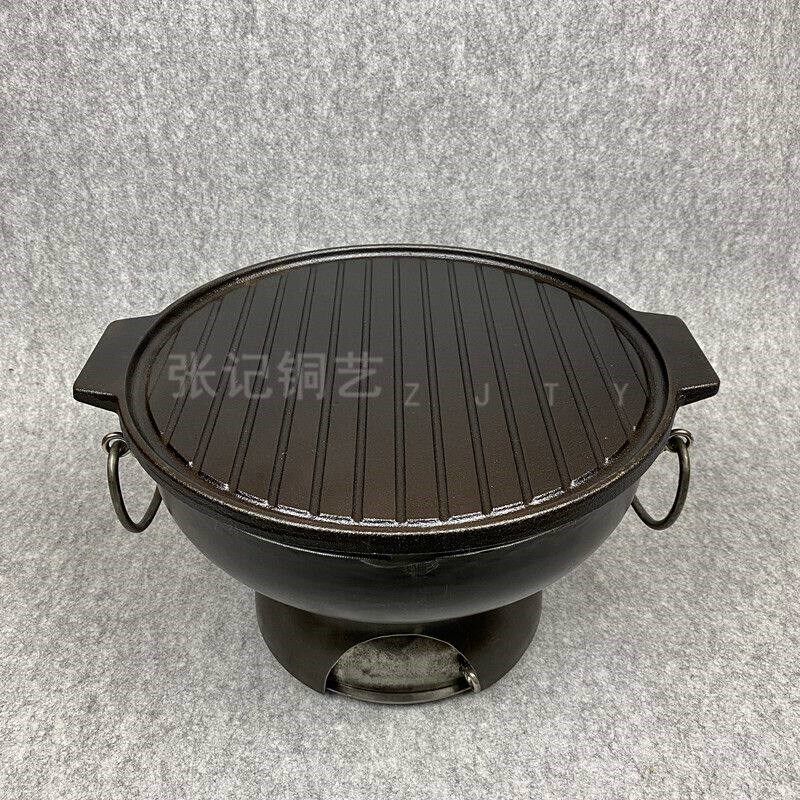 老北京炙子烤肉炉商用野外烧烤自助烤肉无烟碳家用铸铁烧烤炉配方