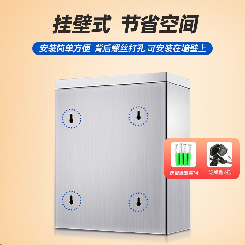 不锈钢工具箱特大号收纳加厚火种箱室外挂墙304防水壁挂式储物箱