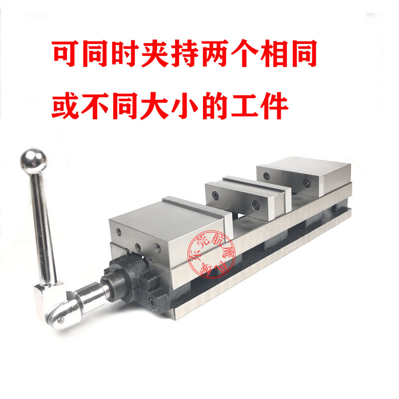铨丰牌铣床双向角固式虎钳机用双开口台钳4寸6寸多工位平口钳重型
