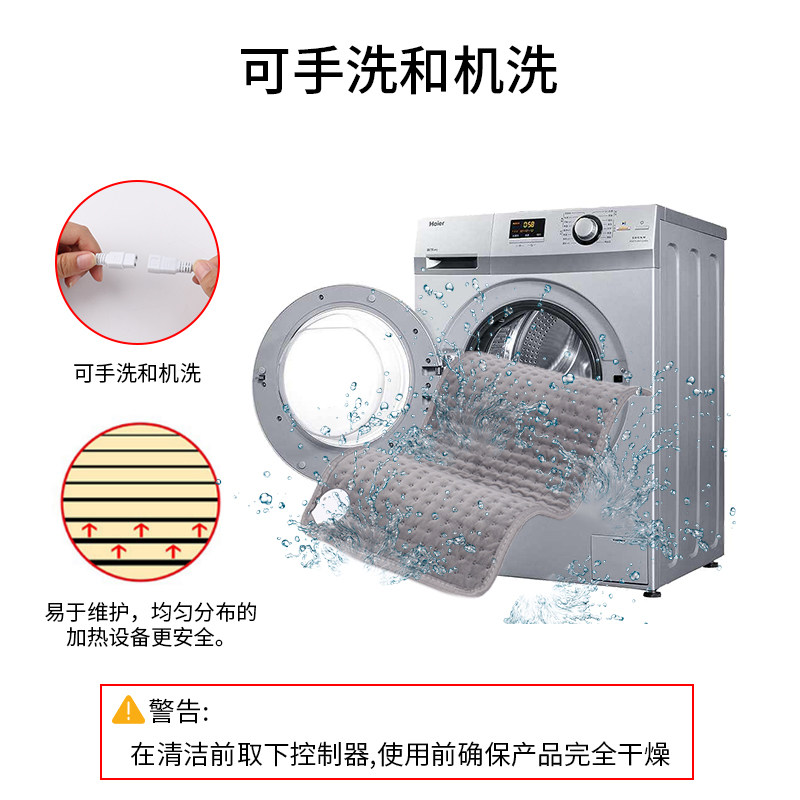 高温热敷理疗小电热毯远红外加热垫智能调温电褥子护腰电热垫护腿