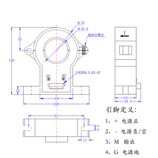 霍尔开口直流大电流传感器变送器FXKY41互感器500A800A1000A2000A