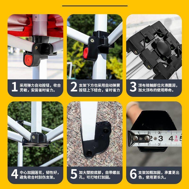 日销10w+】夜市摆摊帐篷伞四方广告遮阳棚折叠伸缩六角帐篷伞雨棚