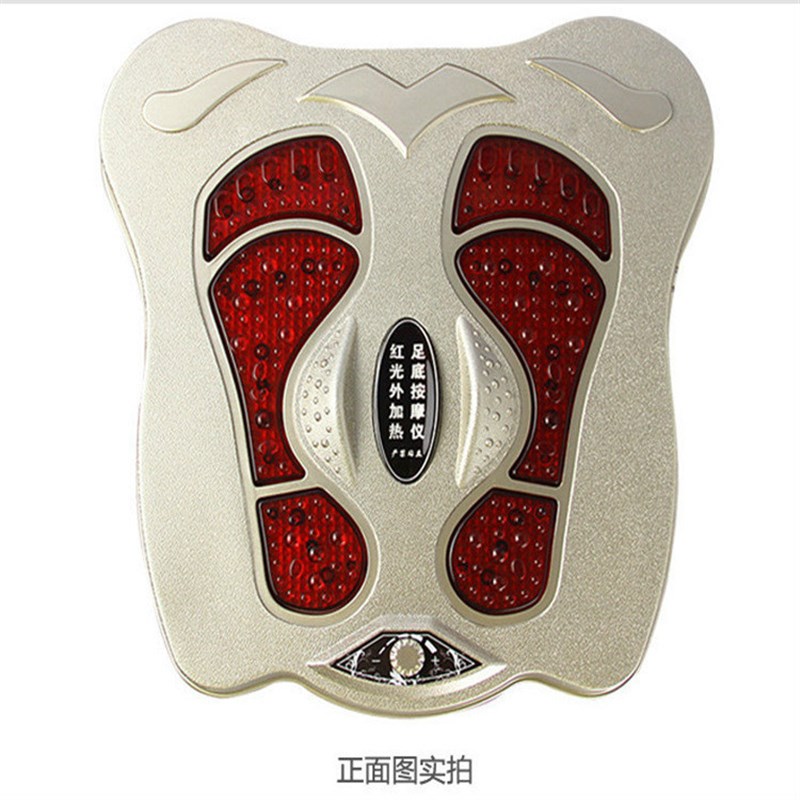 多功能足底按摩器足疗机足部脚底按摩器 红外线足疗仪保健理疗仪