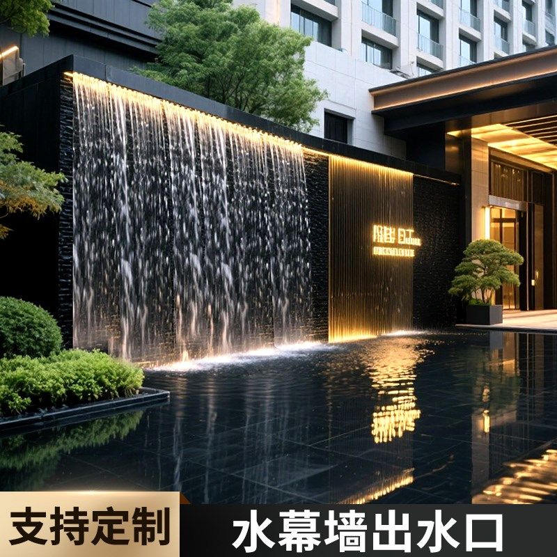 水幕墙流水槽不锈钢瀑布出水口水景墙流水槽景观鱼池花园庭院水帘