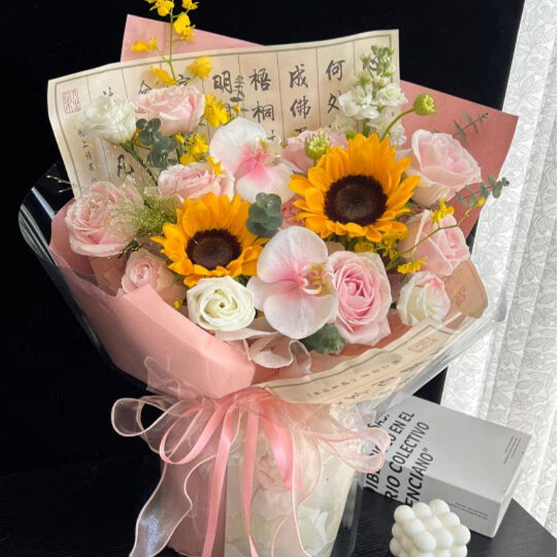 中式风国风款向日葵玫瑰茉莉混塔花束仿真花成品教师节送老师感恩