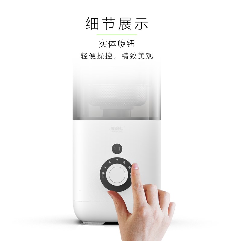 精米机同款家用鲜米机碾磨糙米大米胚芽米机糙米小磨米机家用电器