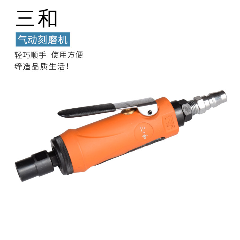 气动刻磨机轮胎打磨机风磨笔补胎工具组套大功率磨光机抛光机包邮
