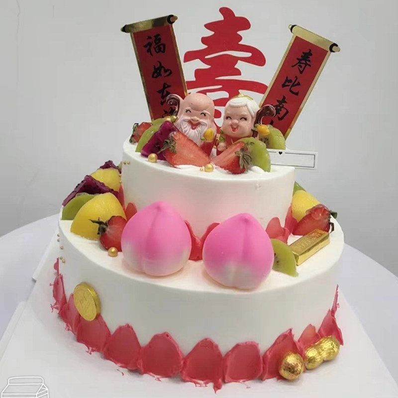 双层蛋糕模型仿真2023新款网红卡通水果祝寿生日假蛋糕橱窗样品