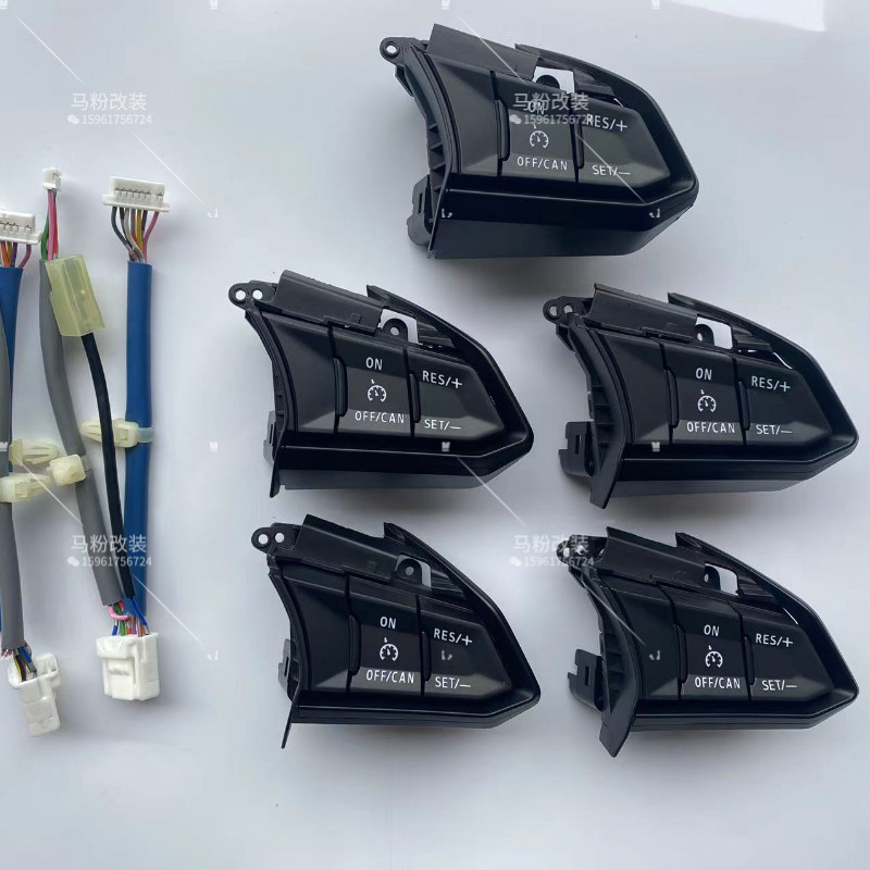 马自达定速巡航14-19款昂克赛拉cx4cx5方向盘多功能按键改装升级
