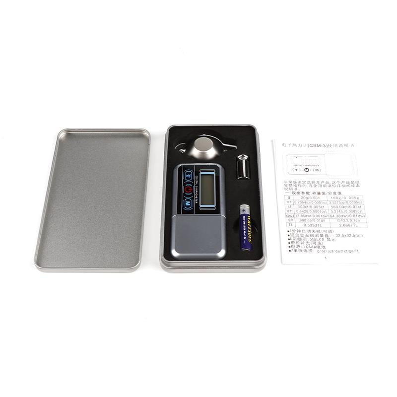 针压计高精度0.005克唱盘电子压力磅黑胶唱片机专用珠宝秤电子秤