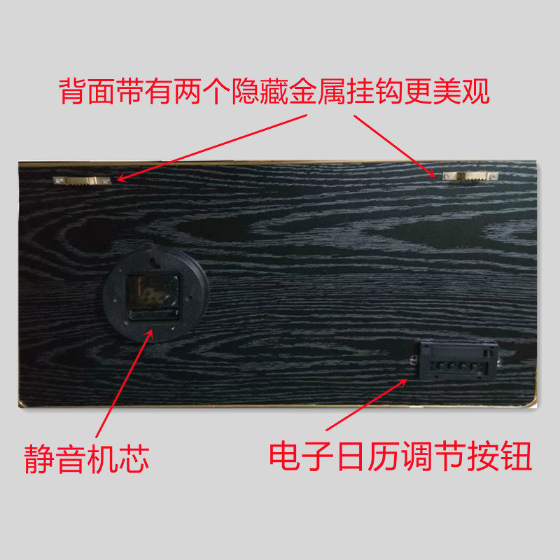 新款电池万年历无框画挂表艺术挂钟网红钟表电子日历装饰画钟表静