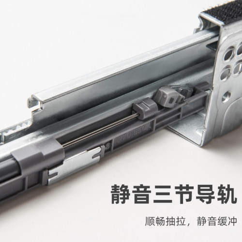 佛淘裤架伸缩衣柜家用裤抽架柜内多功能五金配件裤子挂裤架抽拉式