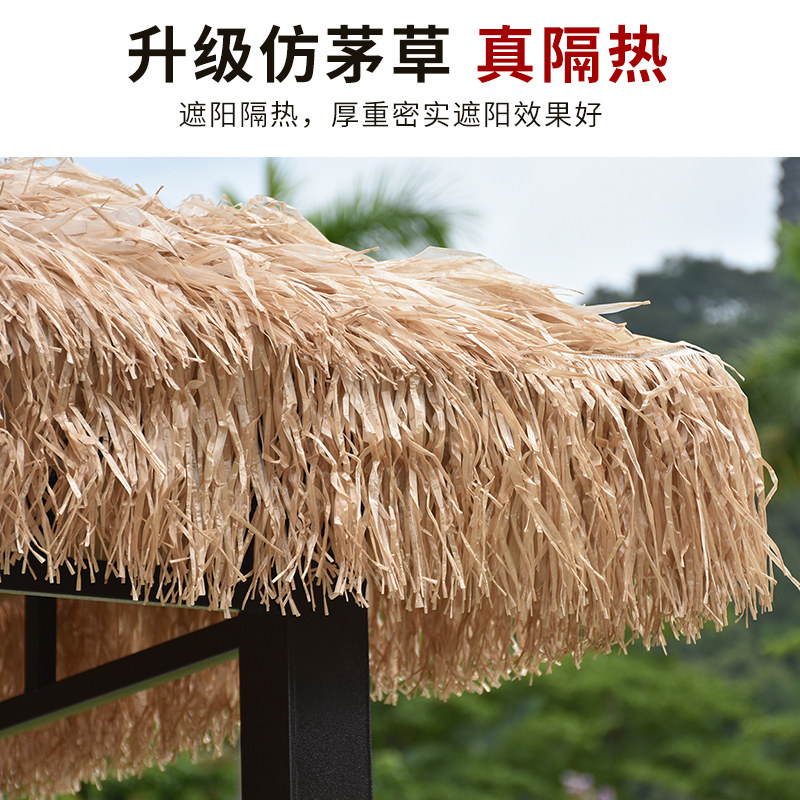 户外茅草帐篷遮阳棚雨棚大型农家乐小院民宿庭院露天四脚伞凉亭棚
