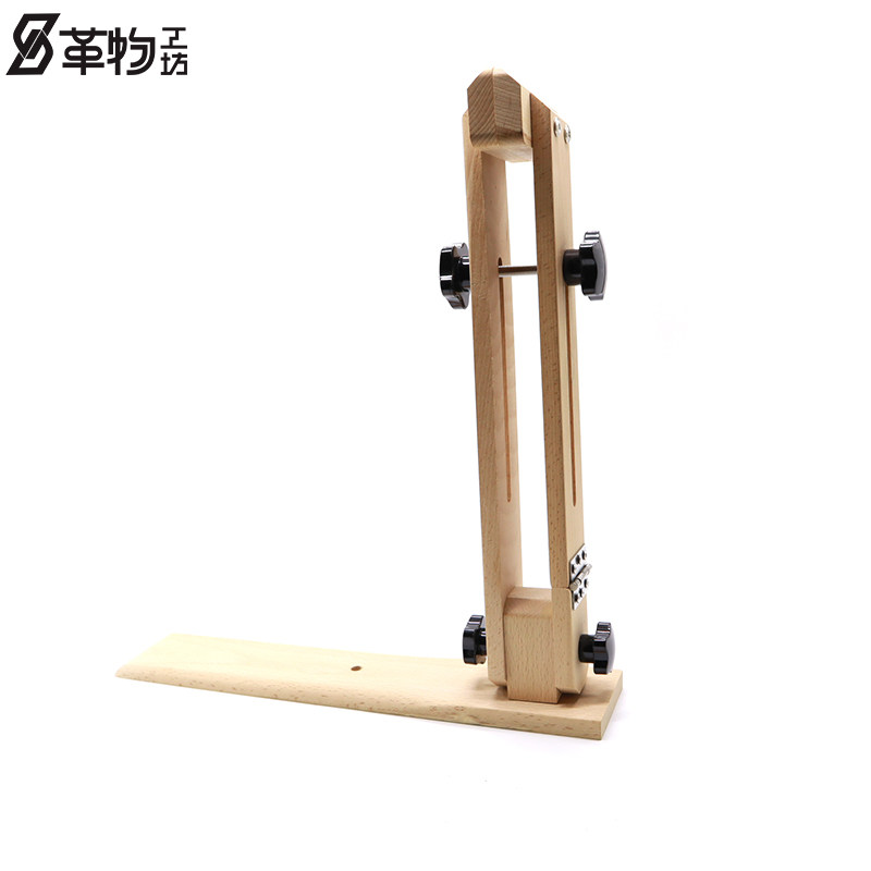 手缝木夹 手工皮具diy工具皮革皮艺缝线固定夹缝皮包榉木工具木架