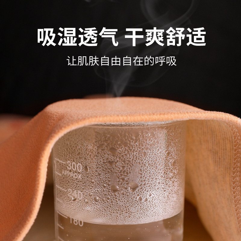 德绒发热保暖背心女加绒带胸垫内衣蚕丝羊毛内穿无痕上衣冬季防寒