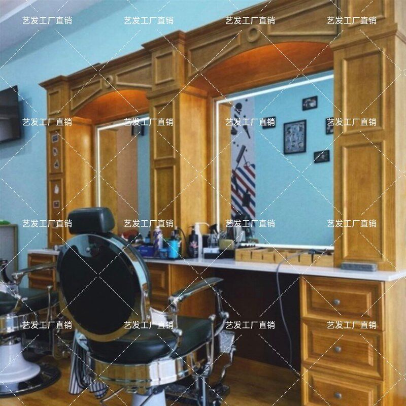 BarBer男士理髲店美发店镜台单面镜发廊专用复古台式实木潮店镜台
