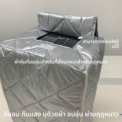 鸟笼加厚加棉保暖笼罩笼衣遮光防干扰防飞毛防应激达洋布卡星鸟笼