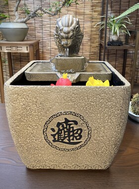 小型流水生财摆件客厅办公室桌面招财开业礼品装饰风水轮循环水景