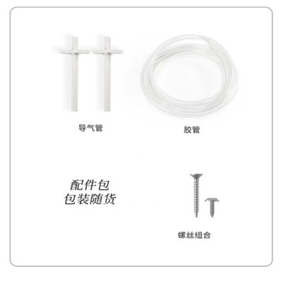 压差传感器微差压变送器压力传感器滤网测压风管压力仪表CANA600