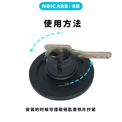 铝合金手机监控支架螺母17mm球头座1/4螺纹接口专用转接改装配件