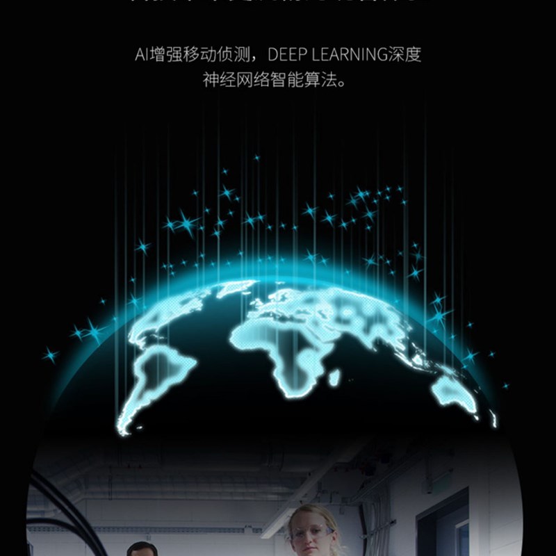 无线机器人监控器360度全景无死角连手机远程高清夜视家用摄像头
