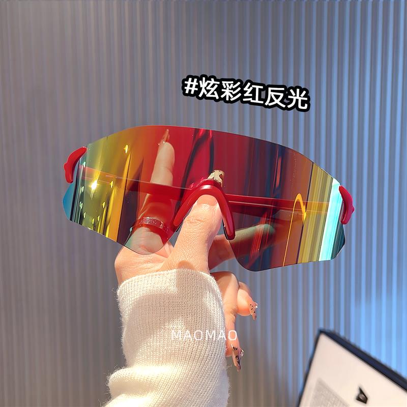 超轻炫彩反光太阳镜女时尚变色骑行眼镜防风护目镜未来感墨镜男士