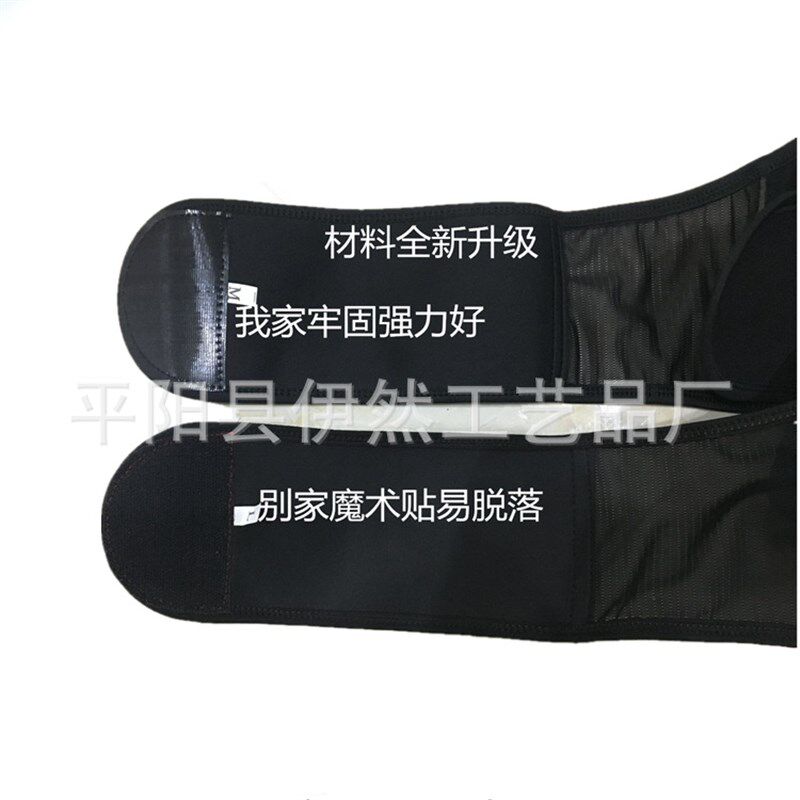 驼背矫正带背姿姿势纠正带背部矫姿带 背带加强矫正器支撑固定带