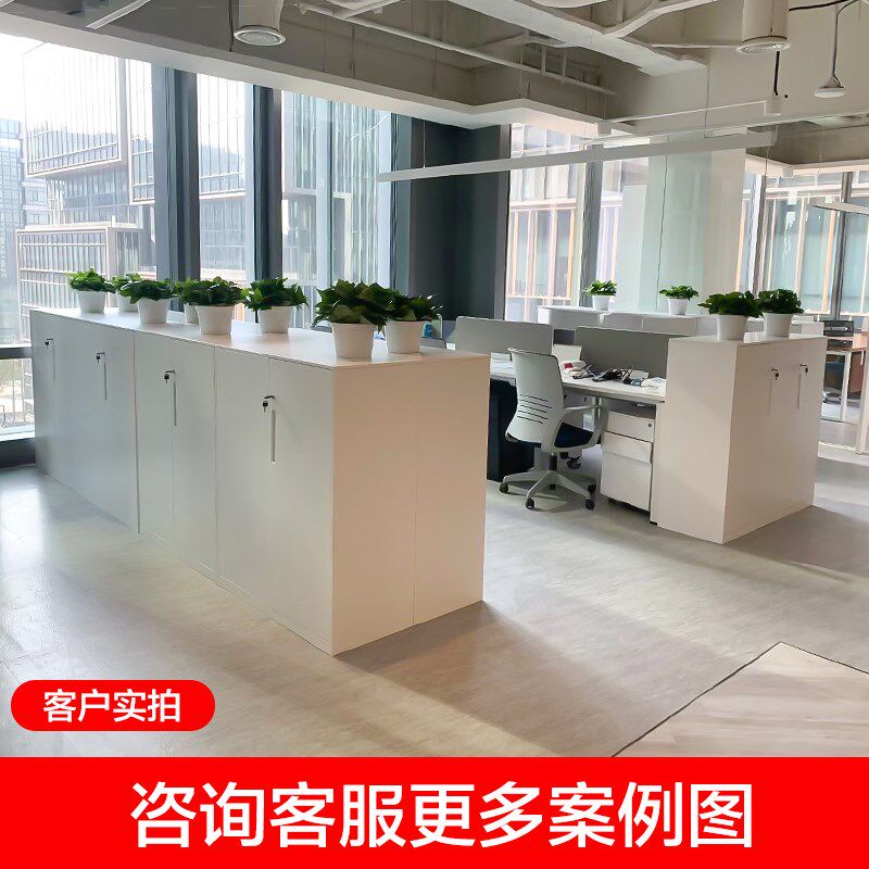 上海优佰办公文件柜矮柜铁皮储物资料柜宽90深45cm移门桌边柜侧柜