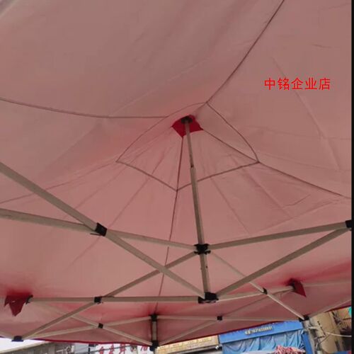 伞布3x3米2x3x4.5x6帐篷布防紫外线晒替换顶部四角伞遮阳顶布四脚