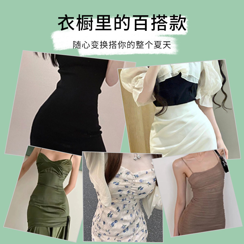 束腰连衣裙腰封夏季超薄收小肚子塑腰瘦身收腹带无痕塑身衣收腰带