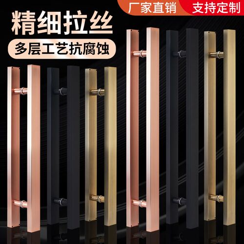 简约加厚不锈钢玻璃门拉手黑色有框大门扶手红古铜实木门把手现货