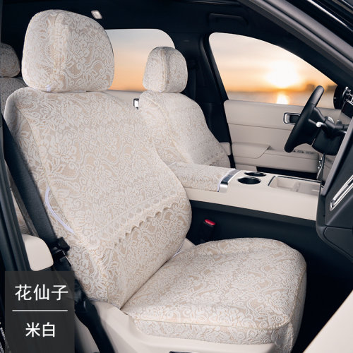 订做全包围汽车座套双层加厚蕾丝座套半截车椅套定制专用坐垫四季