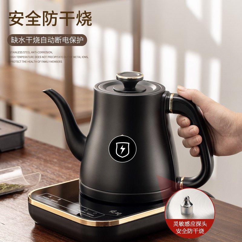 全自动上水烧水壶泡茶专用煮茶烧水抽水一体2025新款电热壶手柄