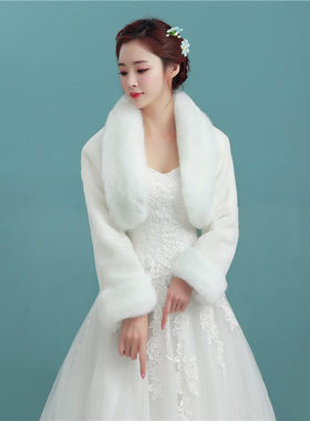 2021新款新娘毛披肩婚纱礼服披肩新娘女春秋冬季保暖披风旗袍外搭