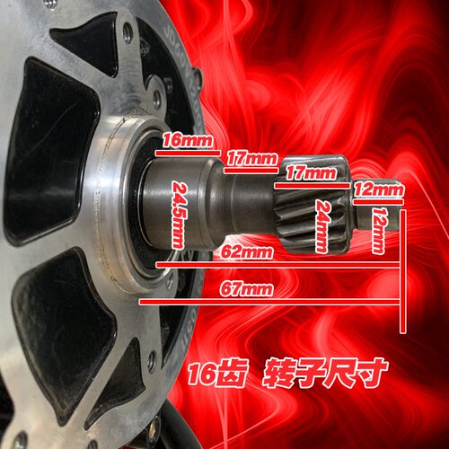 电动三轮车电机48V60V1200W1000W1500W800通用电瓶车三四轮车电机