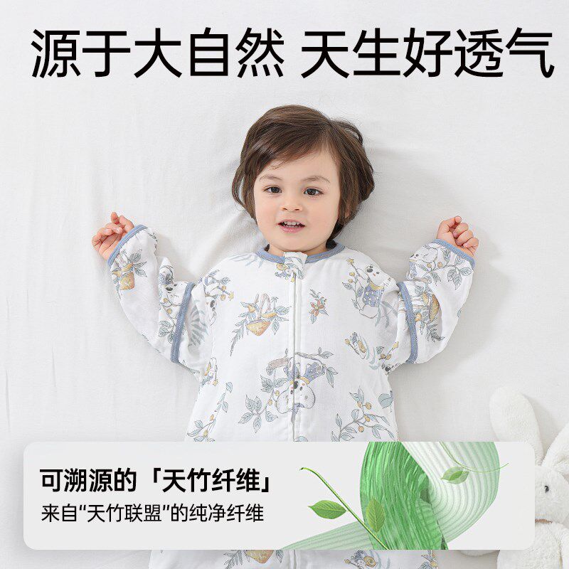 婴儿睡袋纱布春秋莫代尔夏薄款儿童睡袋防踢被宝宝睡袋四季通用款