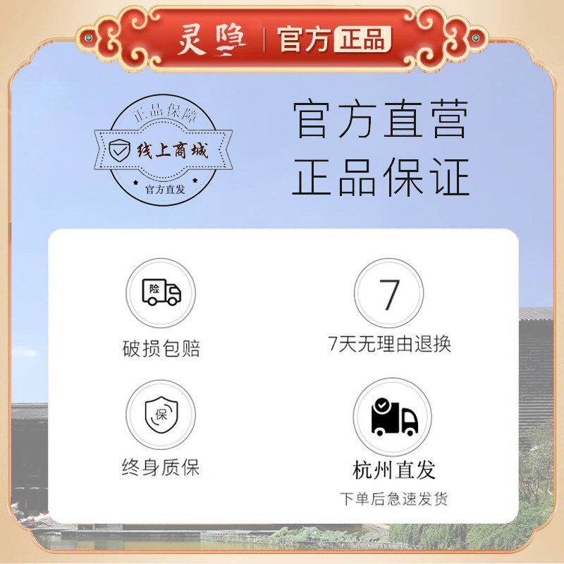 【灵隐官方】一路平安18籽汽车挂件平安出行十八籽多宝菩提子串珠