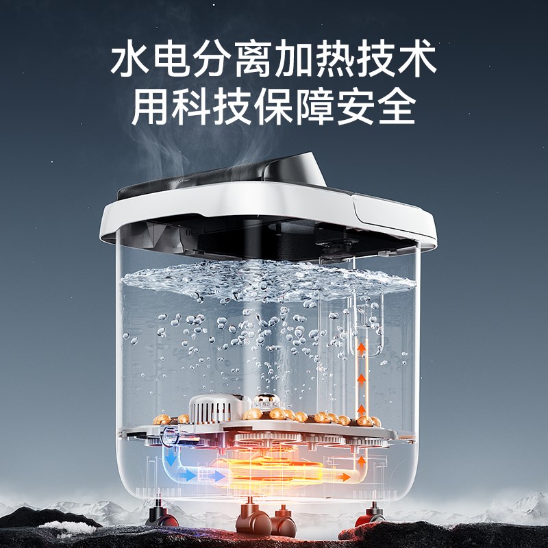 璐瑶智能泡脚桶全自动加热家用电动按摩足浴洗脚盆高深过小腿养生