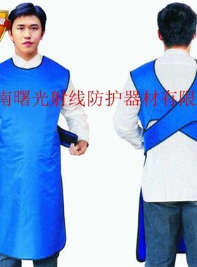 铅衣 x射线防护服 防辐射服  铅围裙 铅门铅板厂家直销 三证齐全