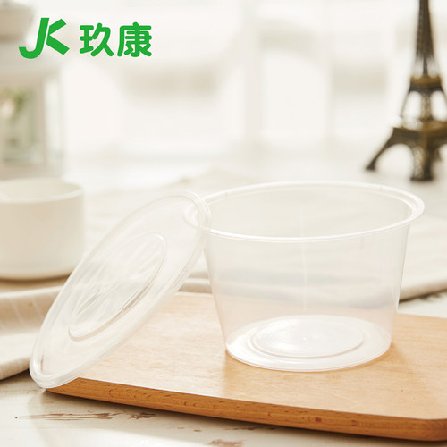 圆形1500ml1250一次性餐盒打包盒外卖饭盒快餐冒菜酸菜鱼汤碗包邮