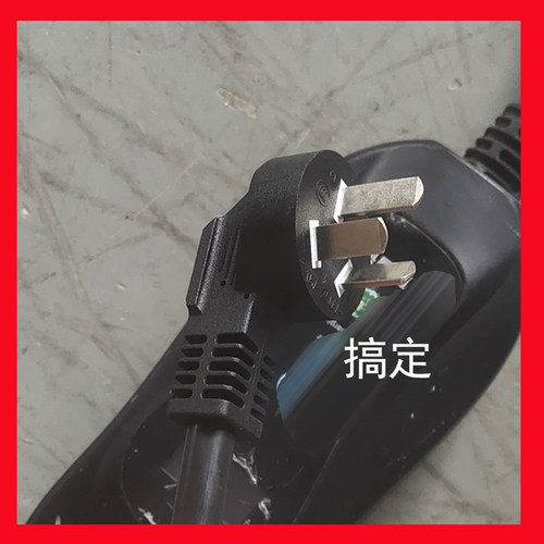 新能源电动汽车线充电器随车充插头烧糊烧焦高温发烫维修更换配件