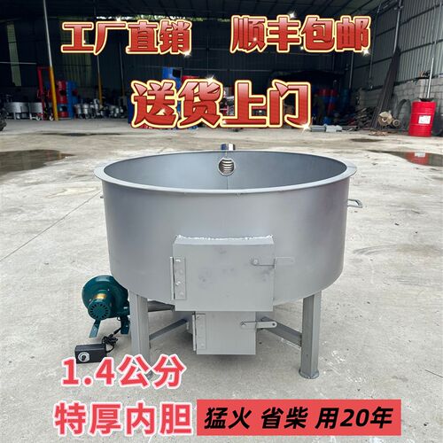 特厚14毫米无烟柴火灶正宗柴火炉新款加厚方形内胆家用商用柴火灶