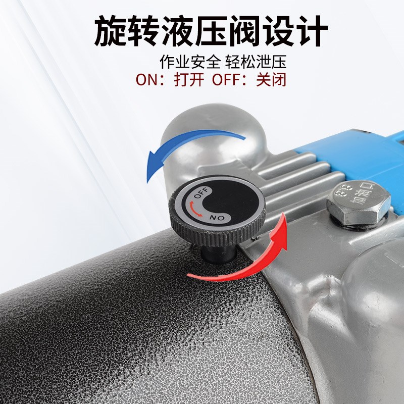 电动电缆剪充电式液压剪高压电缆线剪刀钢绞线铁管专用线缆钳工具