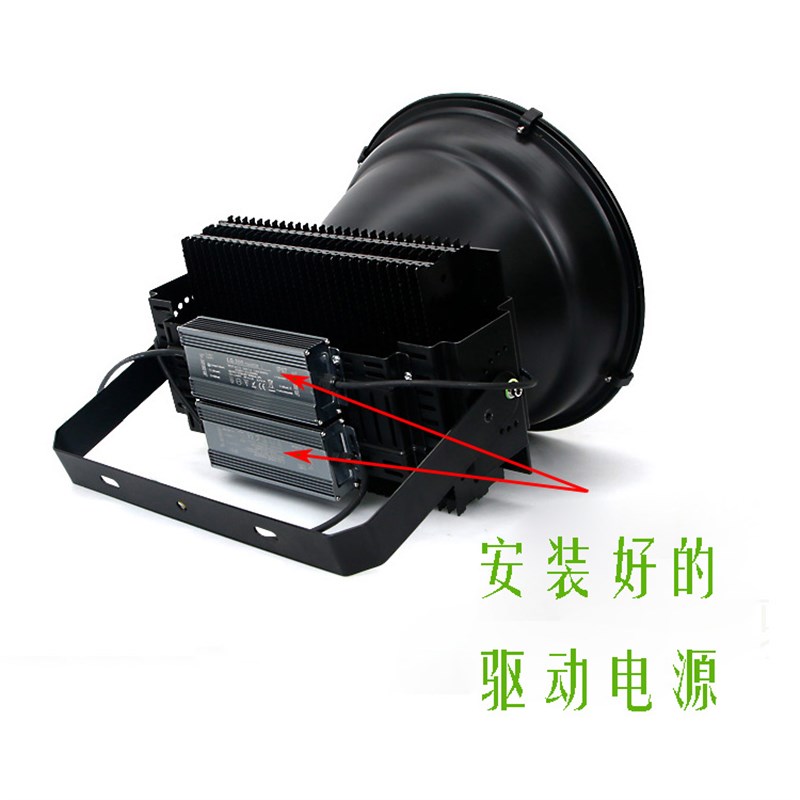 LED驱动电源工地照明l塔吊灯芯片户外防水投光灯板探照灯建筑之星