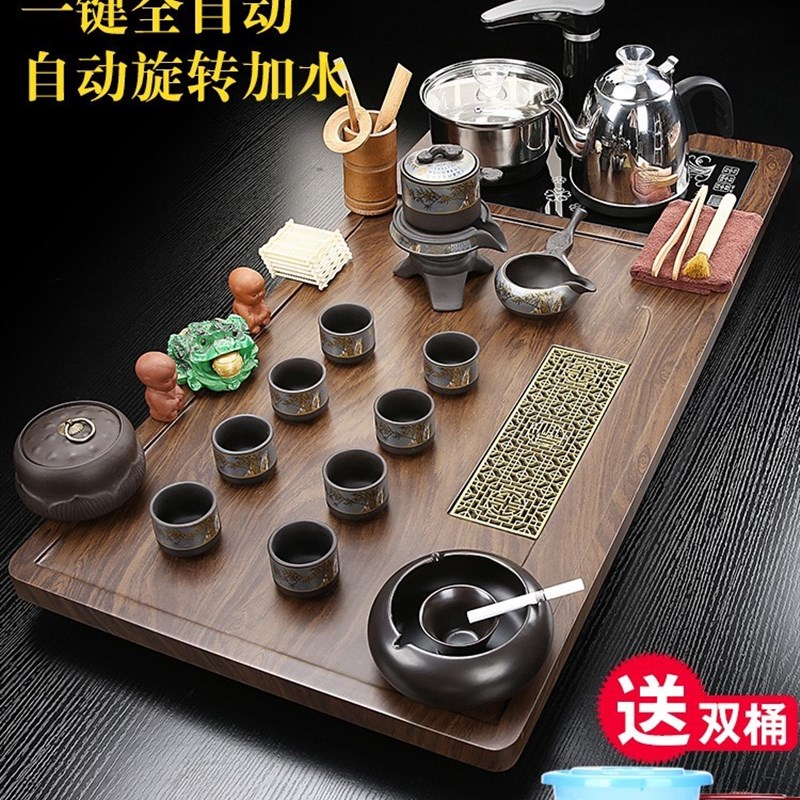 整套紫砂茶具套装全自动烧水壶一体茶盘家用客厅汝窑泡茶功夫茶台